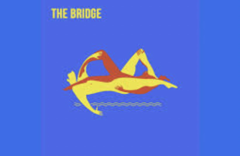 El puente Una de las posturas más acrobáticas del Kamasutra.